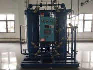 Leistungsfähiger kälteerzeugender Stickstoff-Generator-/Luft-Produkt-Stickstoff-Generator 99,9995%