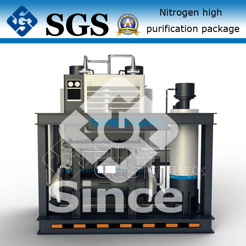 Stickstoff-Generations-Gas-Filtrations-System-hohe Zuverlässigkeit Hygeneration PSA
