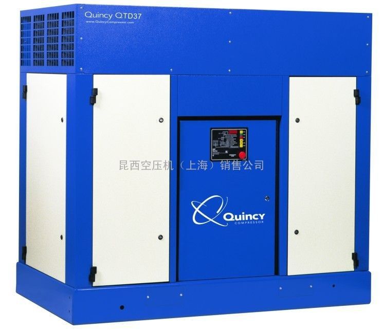 Hoher leistungsfähiger portierbarer Quincy-Stickstoff-Luftkompressor maximale 100 P/in 350CFH