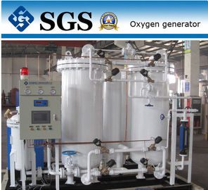 Vollautomatischer Sauerstoffgenerator VPSA, Sauerstofferzeugungssystem