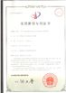 China Suzhou since gas system  co.,ltd zertifizierungen