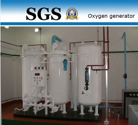 Sauerstoff-Gas-Generator-industrieller Sauerstoff-Generator mit Zylinder-Dateisystem